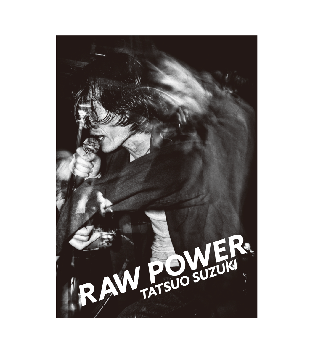 ZINE RAW POWER (Shipping Included) Limited Edition: 500 copies